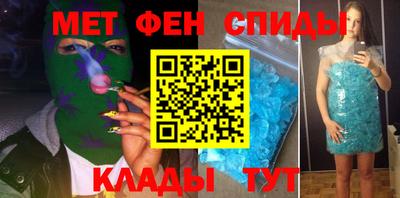 Альфа ПВП Аргун