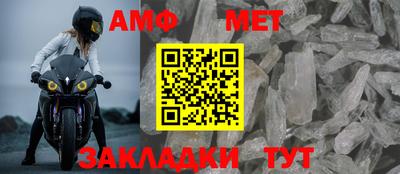 MDMA Premium VHQ Апрелевка