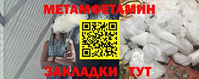 MDMA Premium VHQ Апрелевка