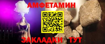 MDMA Premium VHQ Апрелевка