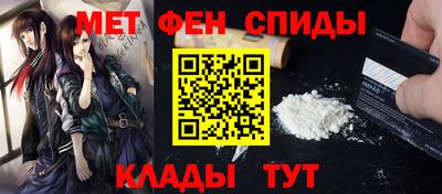 скорость Канаш