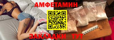 MDMA Premium VHQ Апрелевка