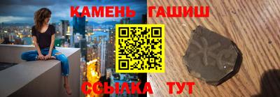 скорость Канаш