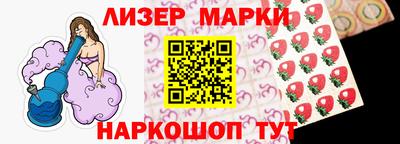 скорость Канаш