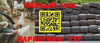 Альфа ПВП Аргун