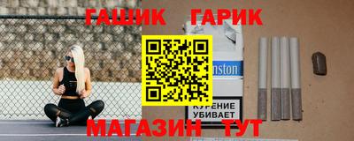 прущие крисы Кандалакша