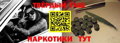 прущие крисы Кандалакша