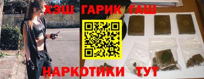 прущие крисы Кандалакша
