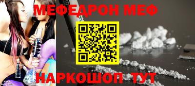 скорость Канаш