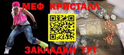 Альфа ПВП Аргун