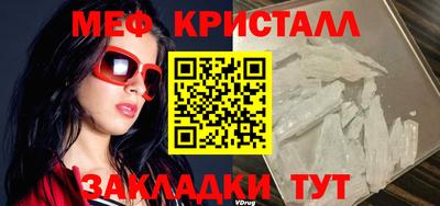 скорость mdpv Азнакаево