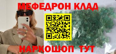 скорость Канаш