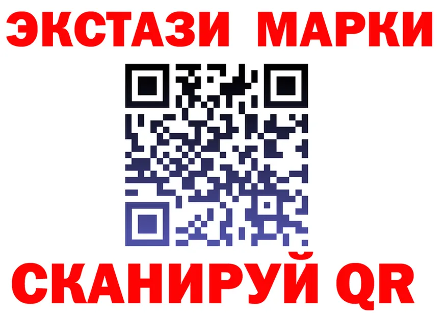 Alfa_PVP СК ссылки площадка OMG Копейск