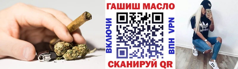 ТГК вейп  Копейск 